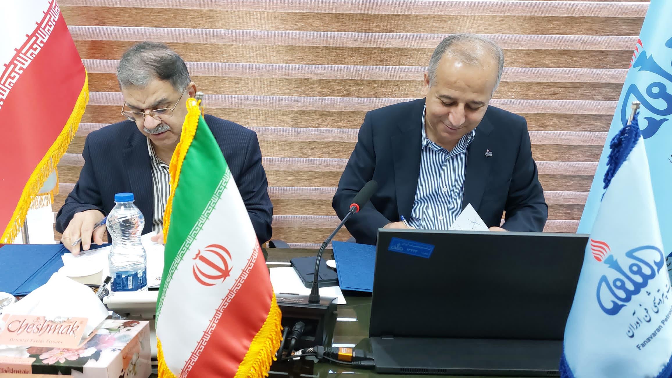 تفاهمنامههای استراتژیک پتروشیمی فنآوران با شرکتهای دانشبنیان برای ارتقاء بهرهوری، پایداری انرژی و انتقال فناوری