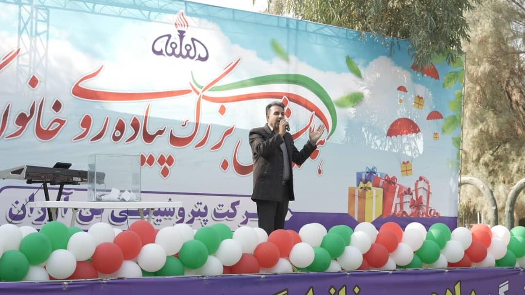 همایش بزرگ پیاده‌روی خانوادگی  شرکت پتروشیمی فن آوران  جمعه ۷ آذرماه در پارک ارم بندرماهشهر برگزار شد. 