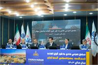 عملکرد درخشان پتروشیمی فن‌آوران در سال ۱۴۰۳ از زبان دکتر رفیق‌دوست در مجمع عمومی؛