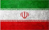 آیین اهتزار پرچم مقدس جمهوری اسلامی